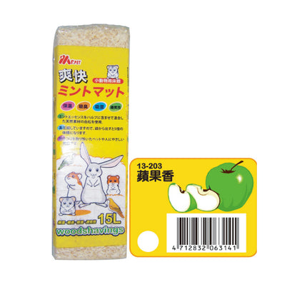MS.PET 爽快天然木屑 黃金鼠 倉鼠木屑 木屑 鼠用木屑 小寵木屑 天然小寵木屑墊料 小動物木屑墊材