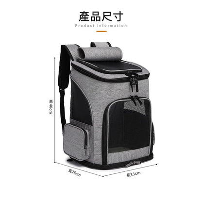 GZD便攜透氣後背包 寵物包 寵物便攜包 狗狗外出包 可折疊貓包狗包 硬底大容量包 寵物外出包