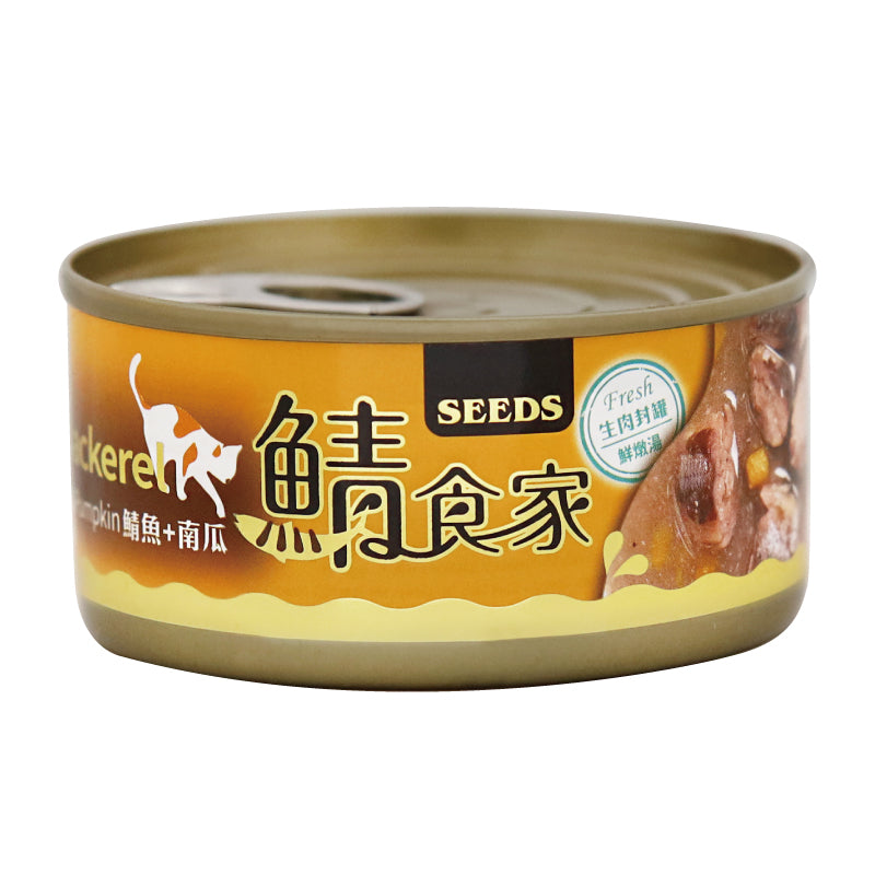 SEEDS 惜時 Mackerel 鯖食家 燉湯貓罐 170g 副食罐 貓罐頭