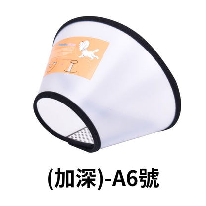 伊莉莎白頸圈 伊莉莎白圈 貓軟頭套 伊麗莎白頭套 寵物頭套 羞恥圈 防舔圈 狗狗頭套 防舔頭套