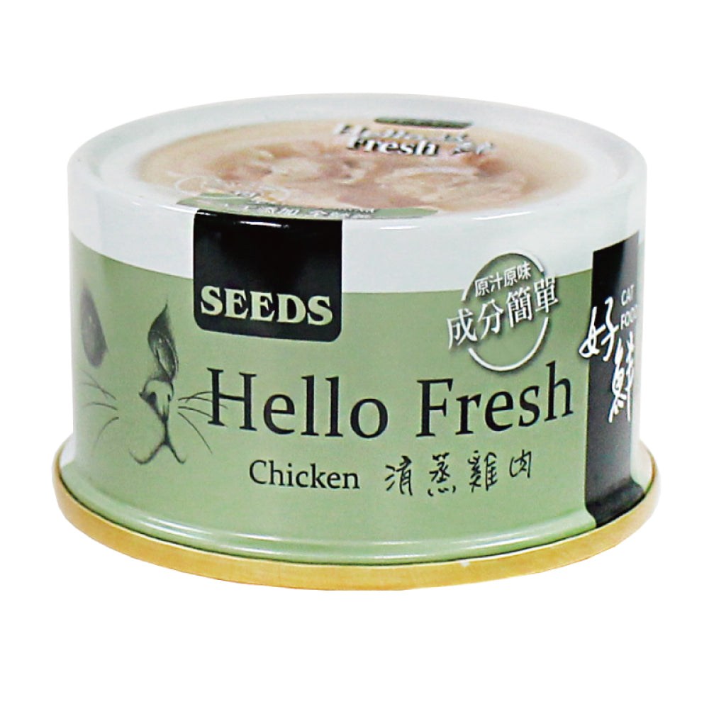 SEEDS 惜時 Hello Fresh 好鮮 原汁湯罐 小罐50g 大罐80g 貓罐頭 湯罐頭 原肉湯罐