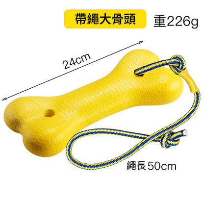 BIIITE 浮水耐咬玩具 寵物 玩具球 狗狗 浮水 訓犬 耐咬 磨牙 寵物球 穿繩球