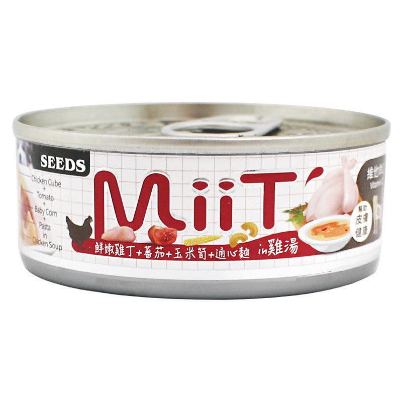 MiiT 有機愛犬機能湯罐 大狗罐 惜時 聖萊西 SEEDS 寵物罐頭 狗罐頭 狗狗罐頭 狗機能罐頭