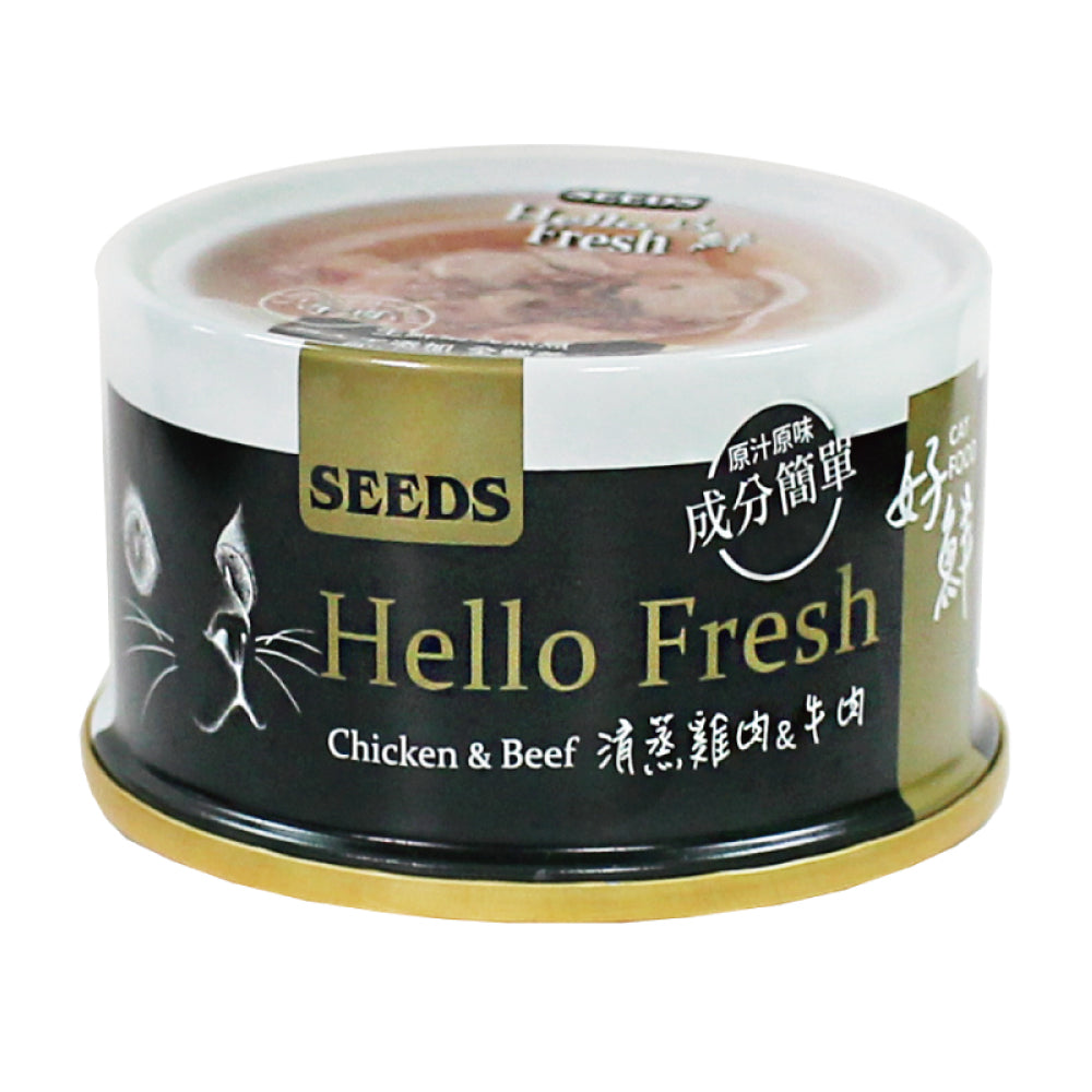 SEEDS 惜時 Hello Fresh 好鮮 原汁湯罐 小罐50g 大罐80g 貓罐頭 湯罐頭 原肉湯罐