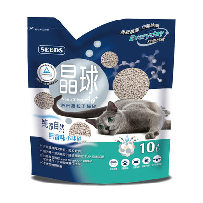 SEEDS 惜時 晶球奈米銀粒子 貓砂 10L 晶球貓砂 除臭 低粉塵