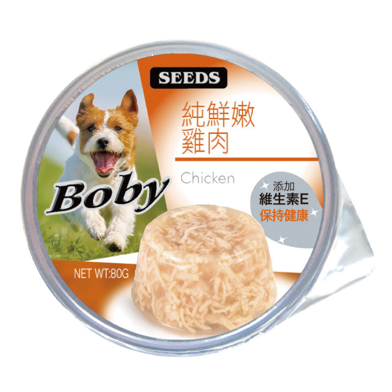 SEEDS 惜時 Boby 特級機能愛犬餐罐 80G 狗罐頭 餐盒