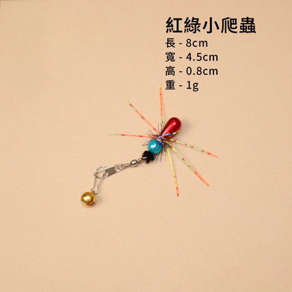 NeeBoo 硅膠觸鬚替換頭 仿真昆蟲逗貓棒替換頭 彩色小爬蟲貓玩具 飛蟲誘貓