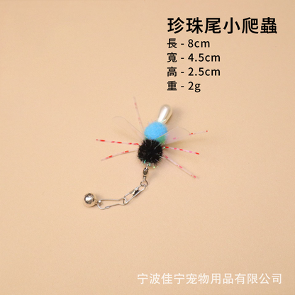 NeeBoo 硅膠觸鬚替換頭 仿真昆蟲逗貓棒替換頭 彩色小爬蟲貓玩具 飛蟲誘貓