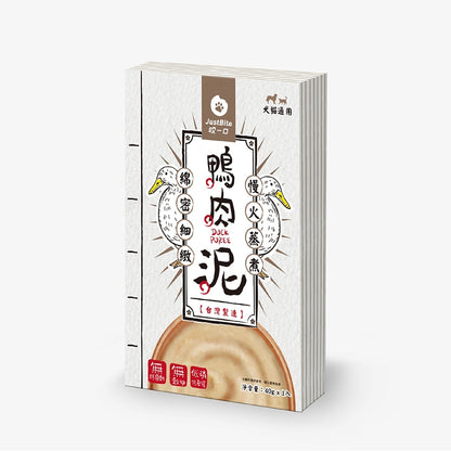 JustBite 咬一口 JUST就是 肉泥 犬貓適用 8種口味 貓狗零食 補充水分 鹿 牛 雞 鮭魚 鴨肉 40g 狗罐頭