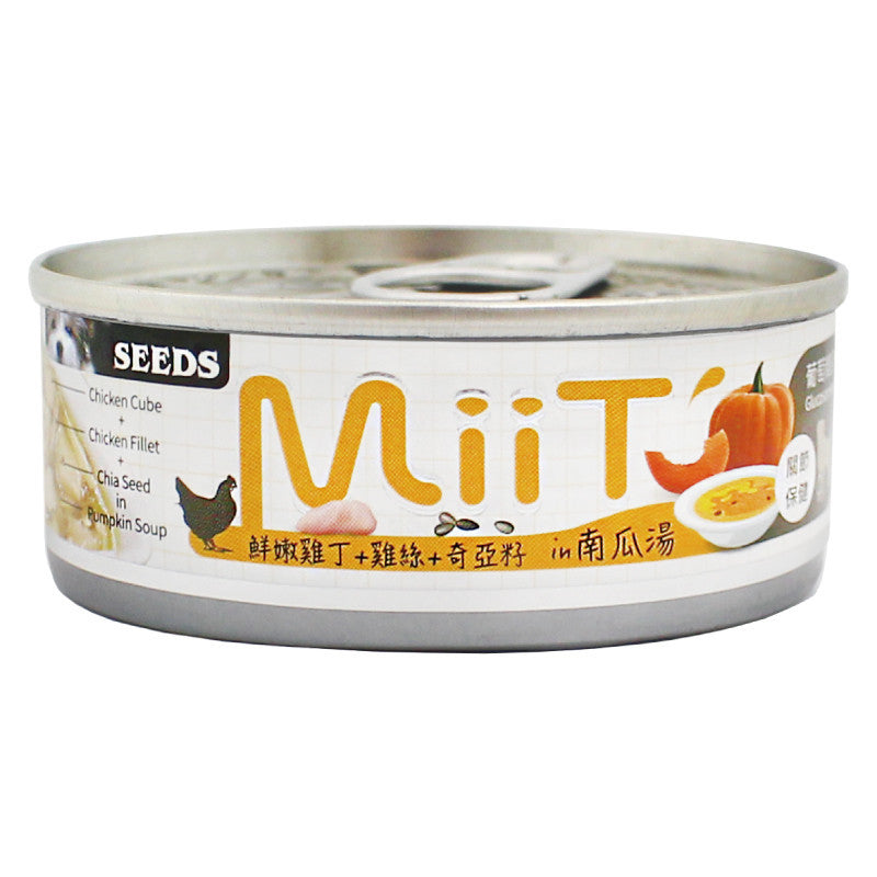 MiiT 有機愛犬機能湯罐 大狗罐 惜時 聖萊西 SEEDS 寵物罐頭 狗罐頭 狗狗罐頭 狗機能罐頭