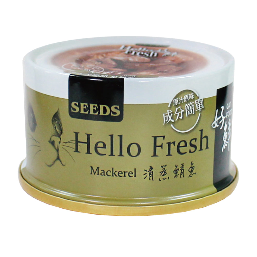 SEEDS 惜時 Hello Fresh 好鮮 原汁湯罐 小罐50g 大罐80g 貓罐頭 湯罐頭 原肉湯罐