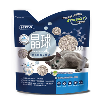 SEEDS 惜時 晶球奈米銀粒子 貓砂 10L 晶球貓砂 除臭 低粉塵