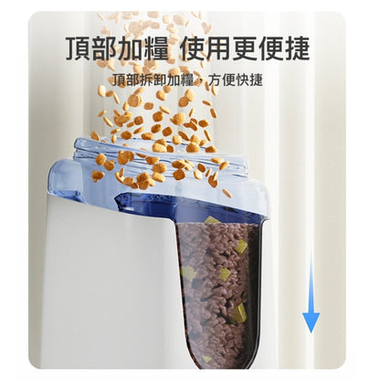 DRINKFEED 自動飲水器 餵食器 不銹鋼飲水機 狗碗 貓碗 寵物用品