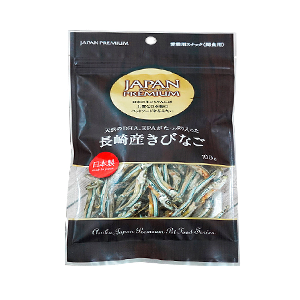 Asuku 日本 小魚乾 長崎丁香魚 D&C大魚乾 貓咪點心 狗狗點心 寵物點心 毛掌櫃寵物