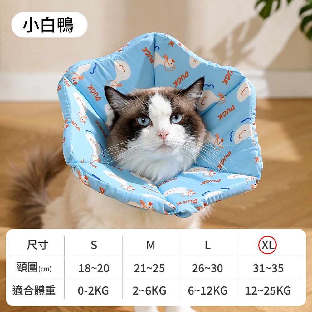 RCC 寵物親膚頭套 親膚海綿 伊莉莎白 術後頭套 防舔頭套 防舔圈 貓頭套 狗頭套 寵物頭套 狗狗頭套