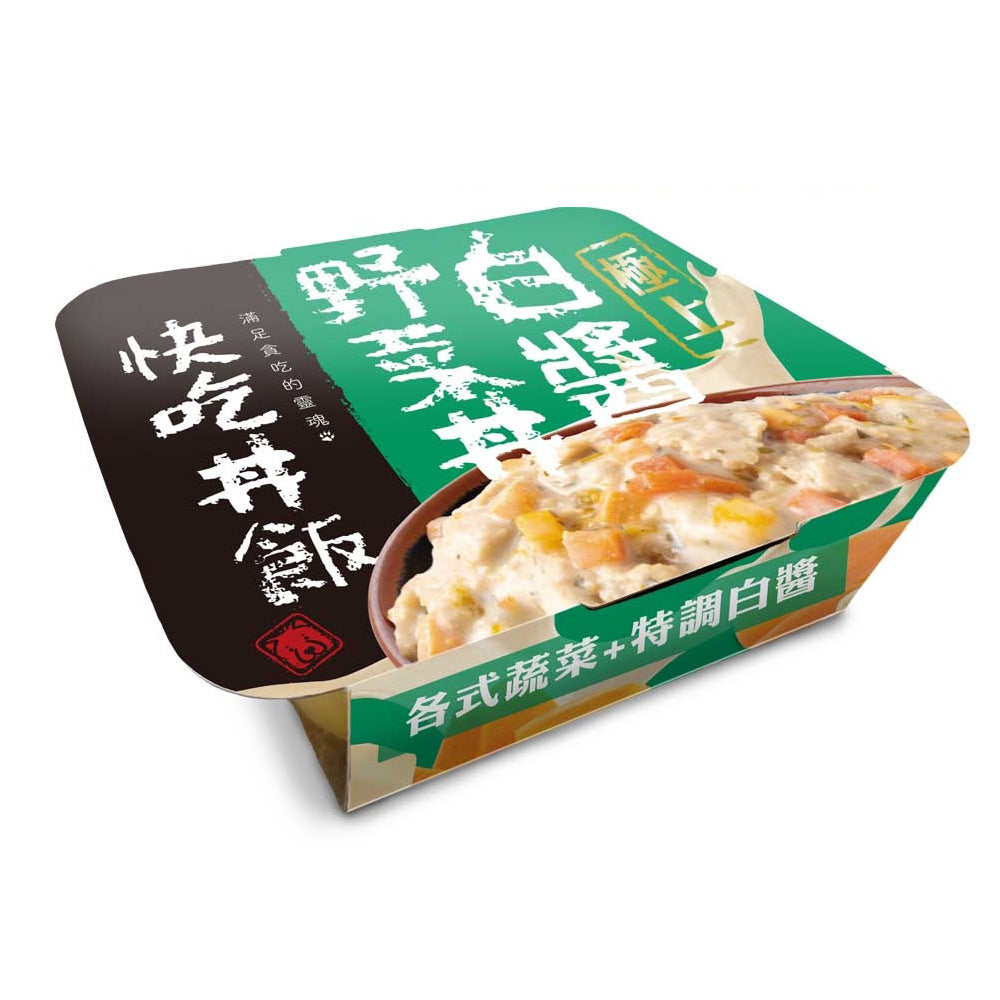 Dr PRO 犬貓素食罐頭 170g 素食犬貓新選擇 補充纖維質 添加牛磺酸 狗罐頭