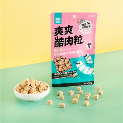 怪獸部落 爽爽庫肉粒 凍乾 野味凍乾零食 凍乾零食 貓咪零食 狗狗零食 貓狗凍乾
