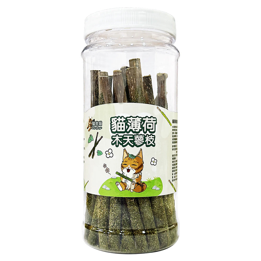 驕傲貓 貓薄荷 木天蓼 蟲癭果 貓草 貓零食 貓紓壓 貓磨牙 毛大二寵物店