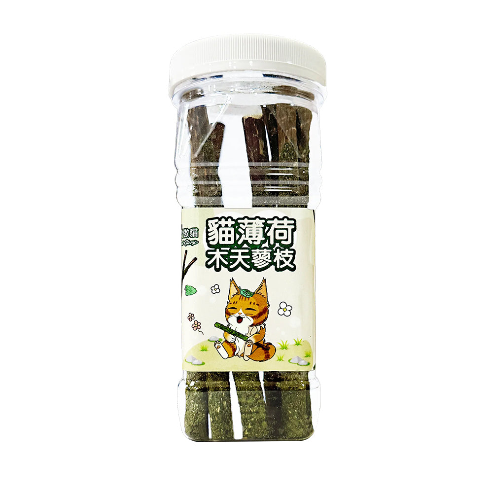 驕傲貓 貓薄荷 木天蓼 蟲癭果 貓草 貓零食 貓紓壓 貓磨牙 毛大二寵物店