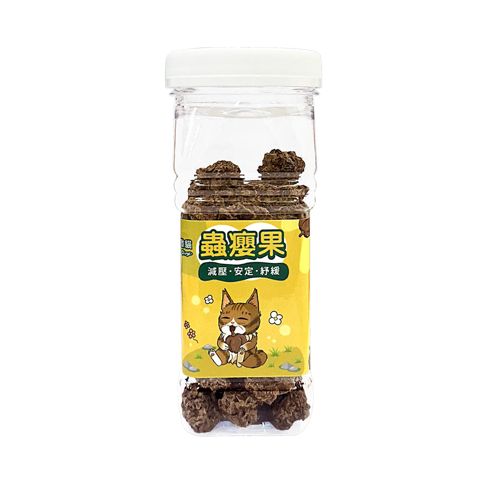 驕傲貓 貓薄荷 木天蓼 蟲癭果 貓草 貓零食 貓紓壓 貓磨牙 毛大二寵物店