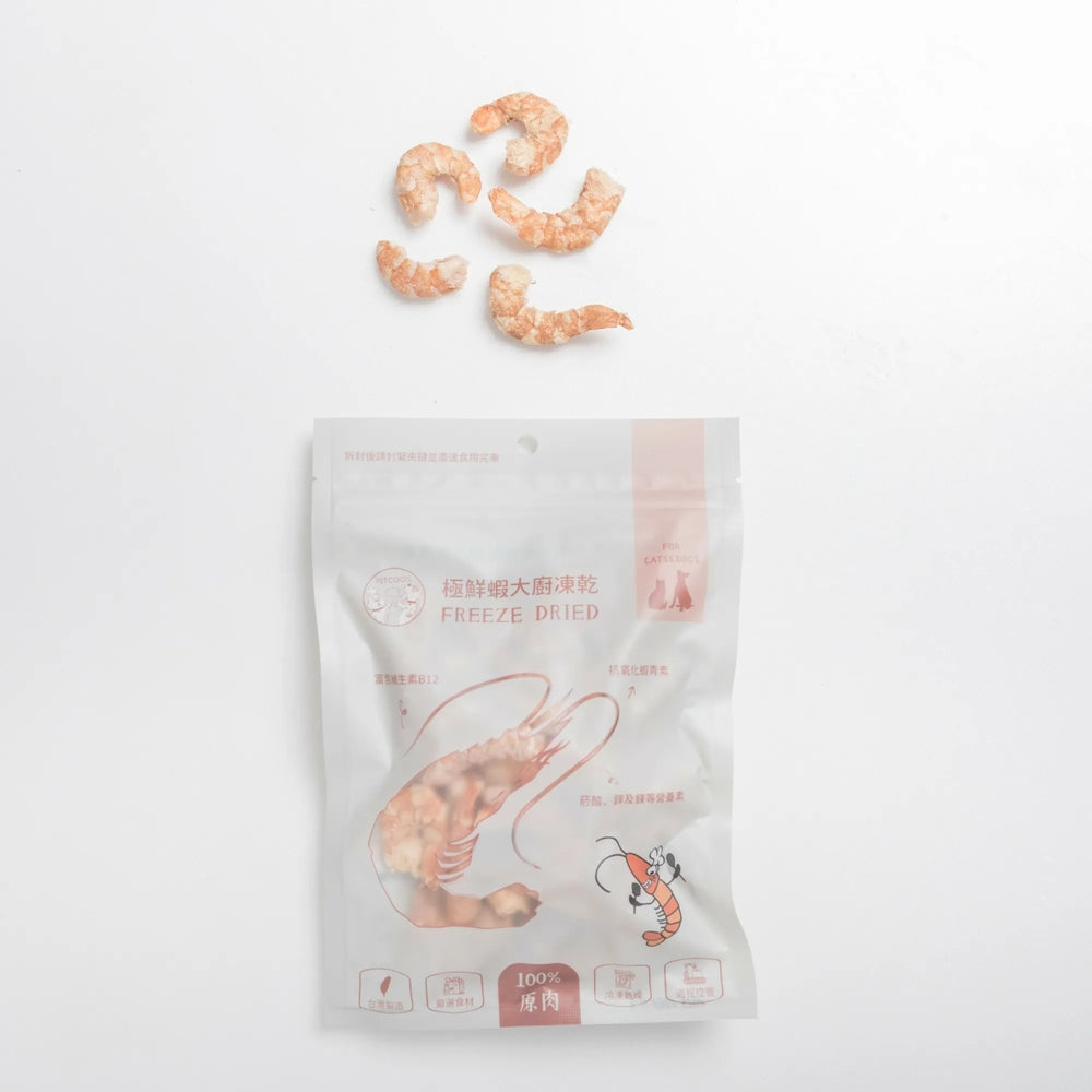 派庫廚房凍乾 純肉凍乾 貓狗凍乾 寵物零食 雞胸肉 骰子牛 鮭魚 丁香魚