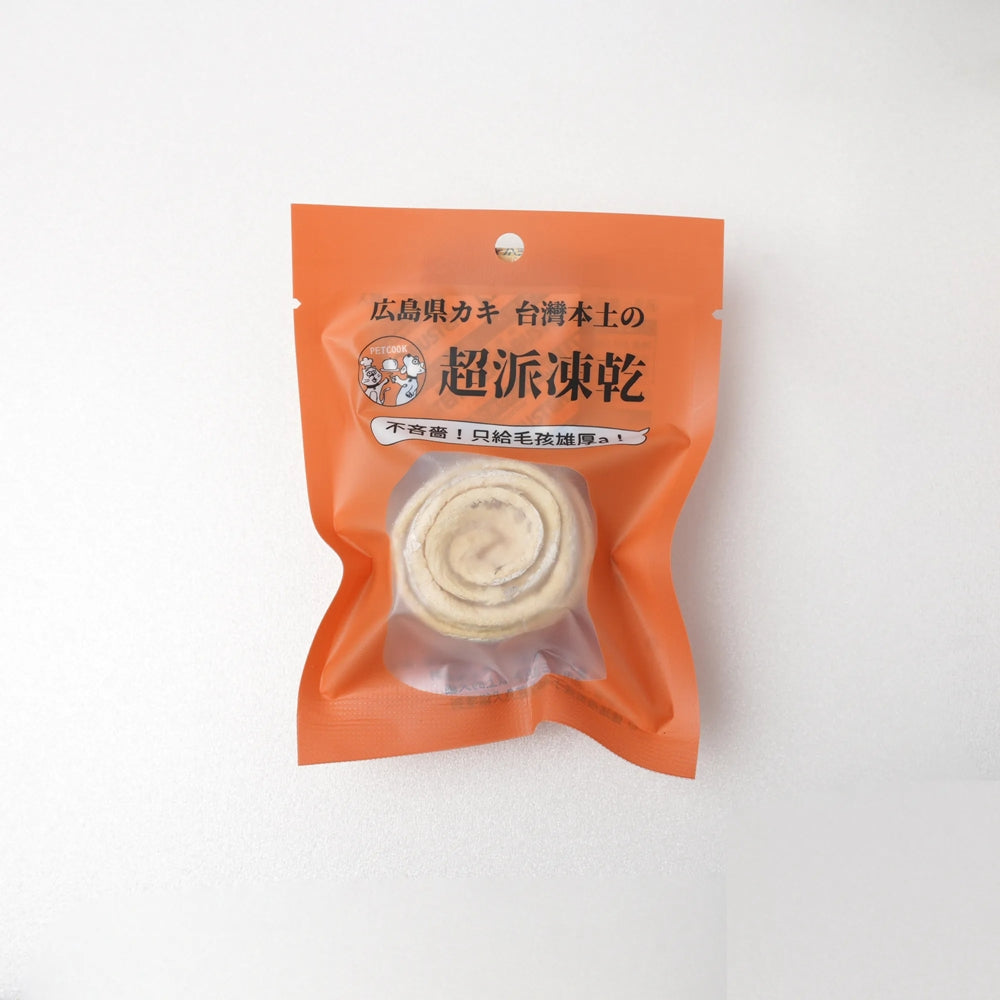 派庫廚房凍乾 純肉凍乾 貓狗凍乾 寵物零食 雞胸肉 骰子牛 鮭魚 丁香魚