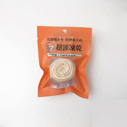 派庫廚房凍乾 純肉凍乾 貓狗凍乾 寵物零食 雞胸肉 骰子牛 鮭魚 丁香魚