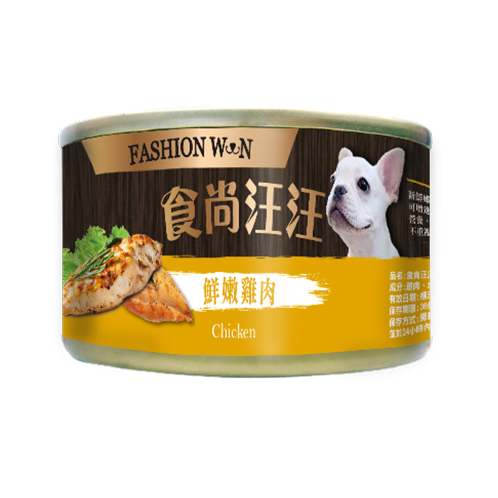 食尚汪汪 鮮肉犬罐90g 狗罐頭 狗罐 犬罐頭 寵物罐頭 狗狗罐 鮮肉罐