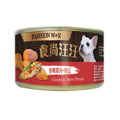 食尚汪汪 鮮肉犬罐90g 狗罐頭 狗罐 犬罐頭 寵物罐頭 狗狗罐 鮮肉罐