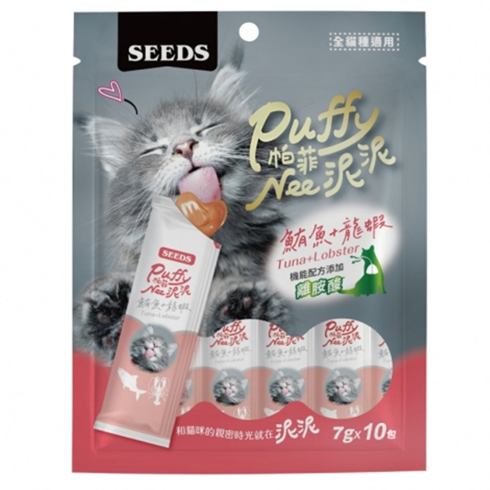 Puffy帕菲 Nee泥泥愛貓肉泥條 肉泥條 肉泥 貓肉泥 貓咪零食 毛掌櫃寵物