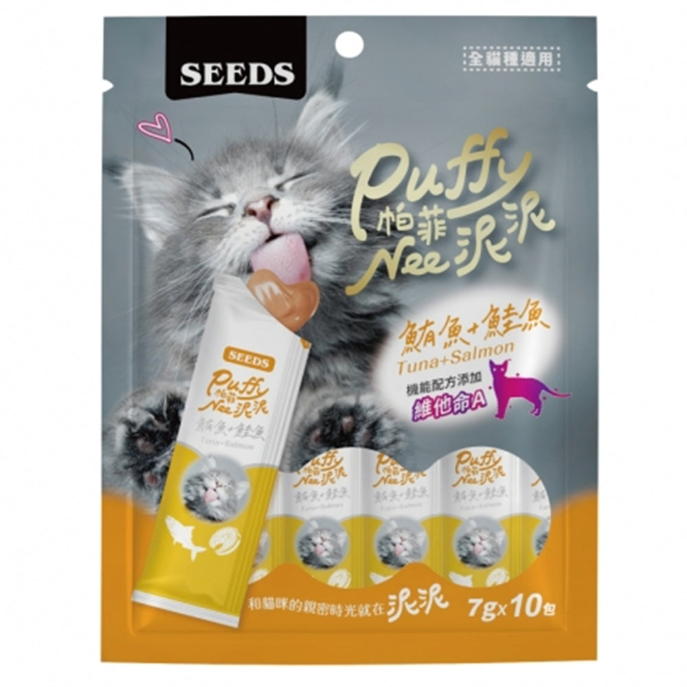 Puffy帕菲 Nee泥泥愛貓肉泥條 肉泥條 肉泥 貓肉泥 貓咪零食 毛掌櫃寵物