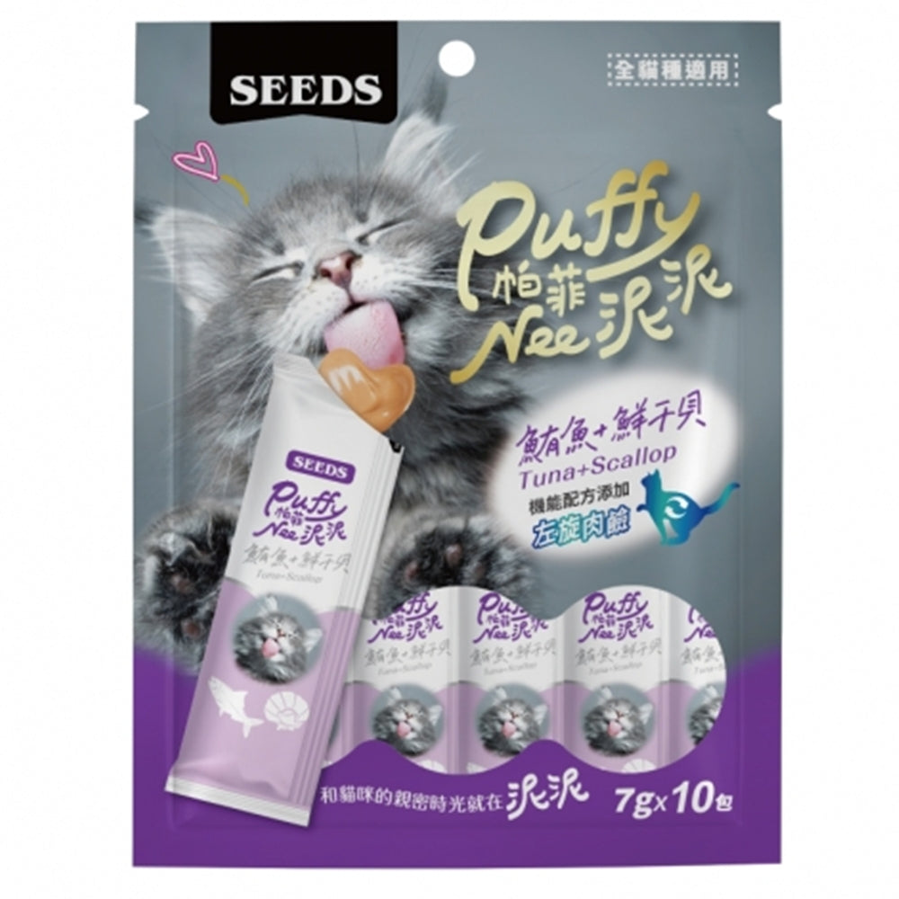 Puffy帕菲 Nee泥泥愛貓肉泥條 肉泥條 肉泥 貓肉泥 貓咪零食 毛掌櫃寵物