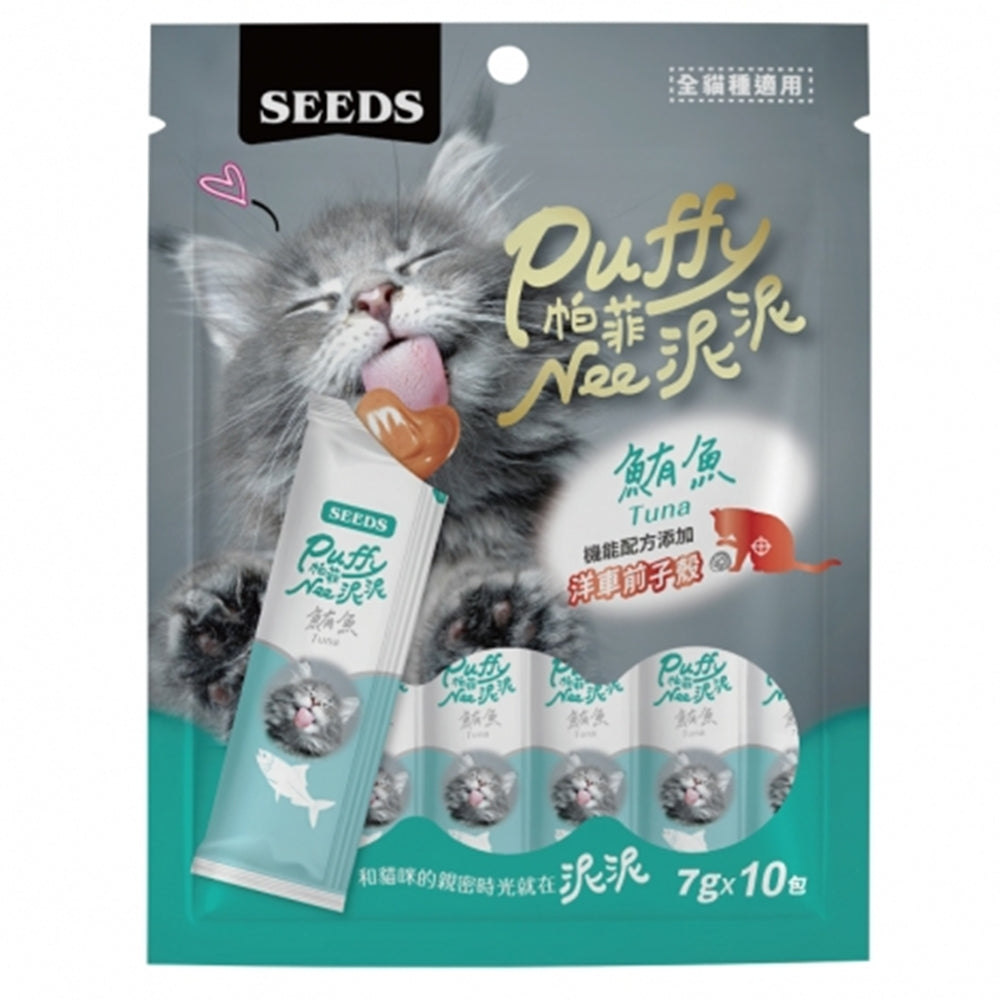 Puffy帕菲 Nee泥泥愛貓肉泥條 肉泥條 肉泥 貓肉泥 貓咪零食 毛掌櫃寵物