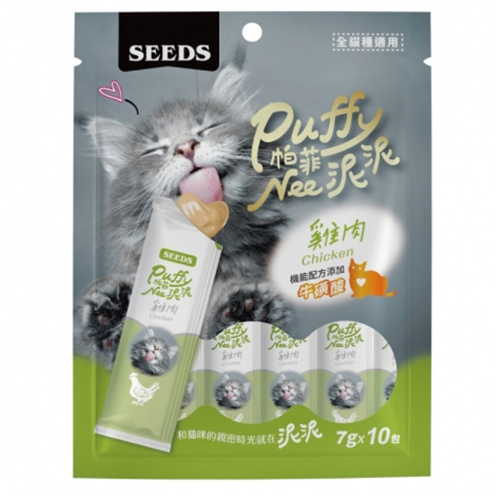 Puffy帕菲 Nee泥泥愛貓肉泥條 肉泥條 肉泥 貓肉泥 貓咪零食 毛掌櫃寵物