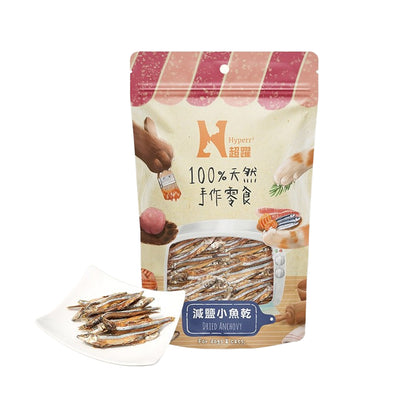 超躍 Hyperr 天然手作零食 雞胸肉 肉乾 寵物零食