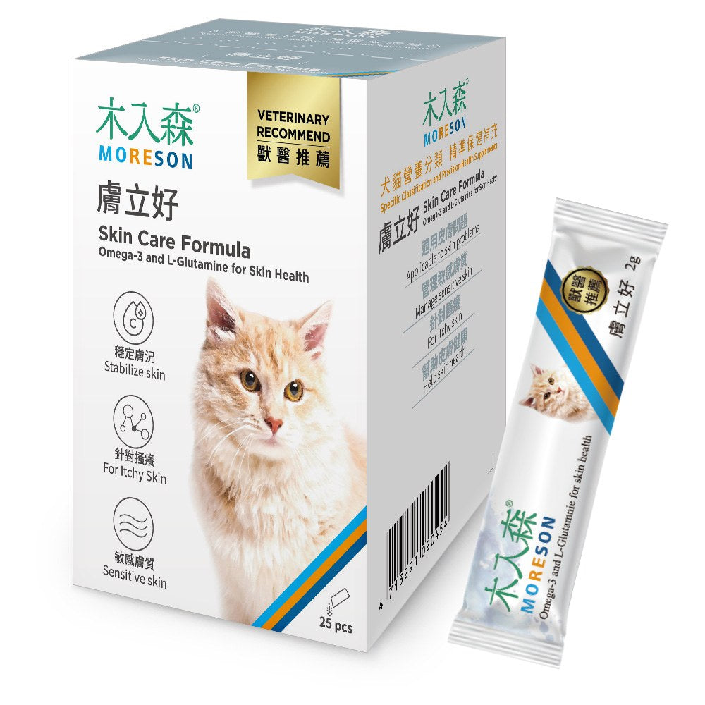 木入森 寵物保健品 試吃包 單顆 單包 排毛粉 益生菌 魚油 骨骼 皮膚 關節 眼睛 心臟 保健品 MORESON
