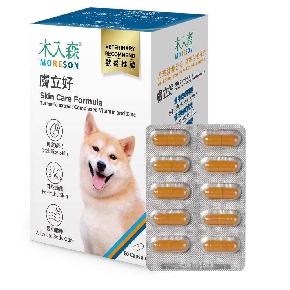 木入森 寵物保健品 試吃包 單顆 單包 排毛粉 益生菌 魚油 骨骼 皮膚 關節 眼睛 心臟 保健品 MORESON