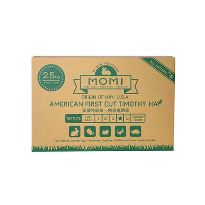 摩米 MOMI 美國牧草 兔子牧草 一割 二割 農夫皇牌牧草 苜蓿草 提摩西牧草 果園草