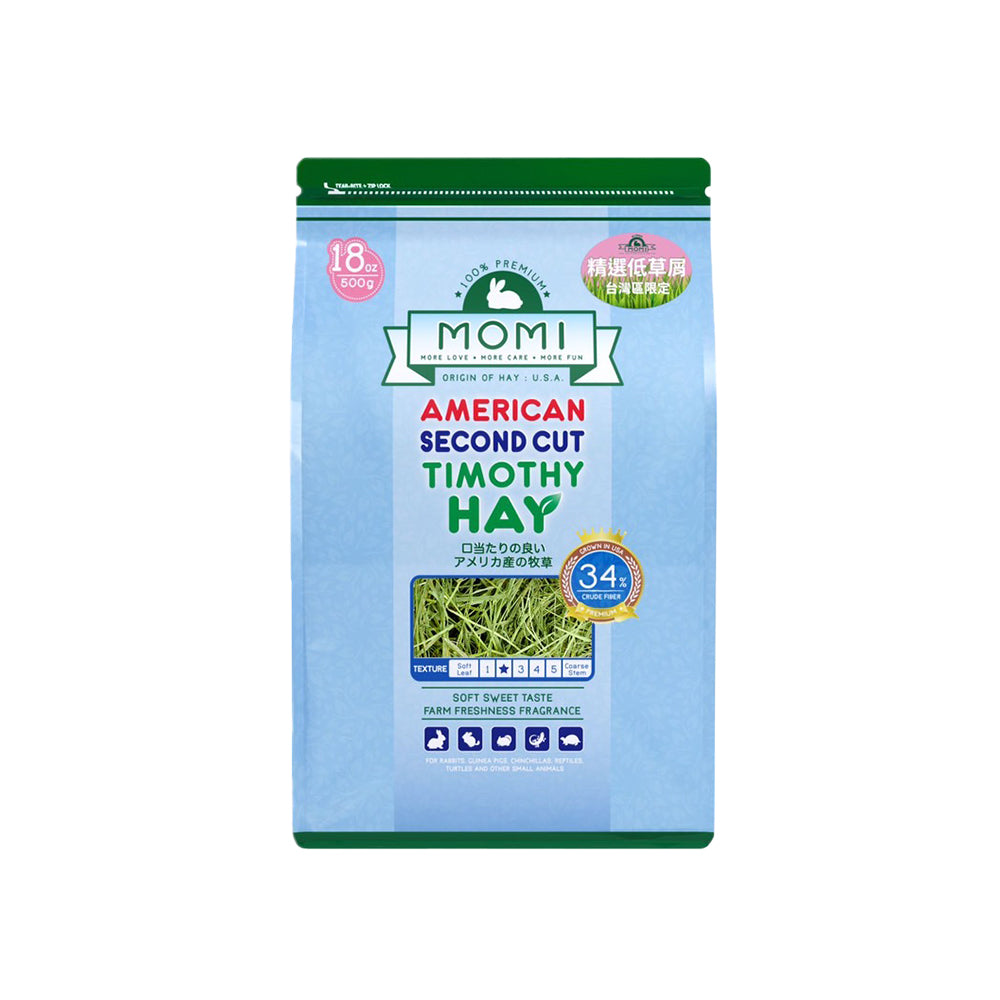 摩米 MOMI 美國牧草 兔子牧草 一割 二割 農夫皇牌牧草 苜蓿草 提摩西牧草 果園草