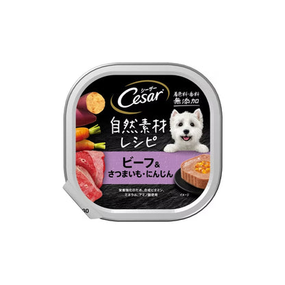西莎 精緻風味餐盒 西莎狗餐盒 狗餐盒 狗罐 狗罐頭 寵物 寵物鮮食
