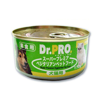 Dr PRO 犬貓素食罐頭 170g 素食犬貓新選擇 補充纖維質 添加牛磺酸 狗罐頭
