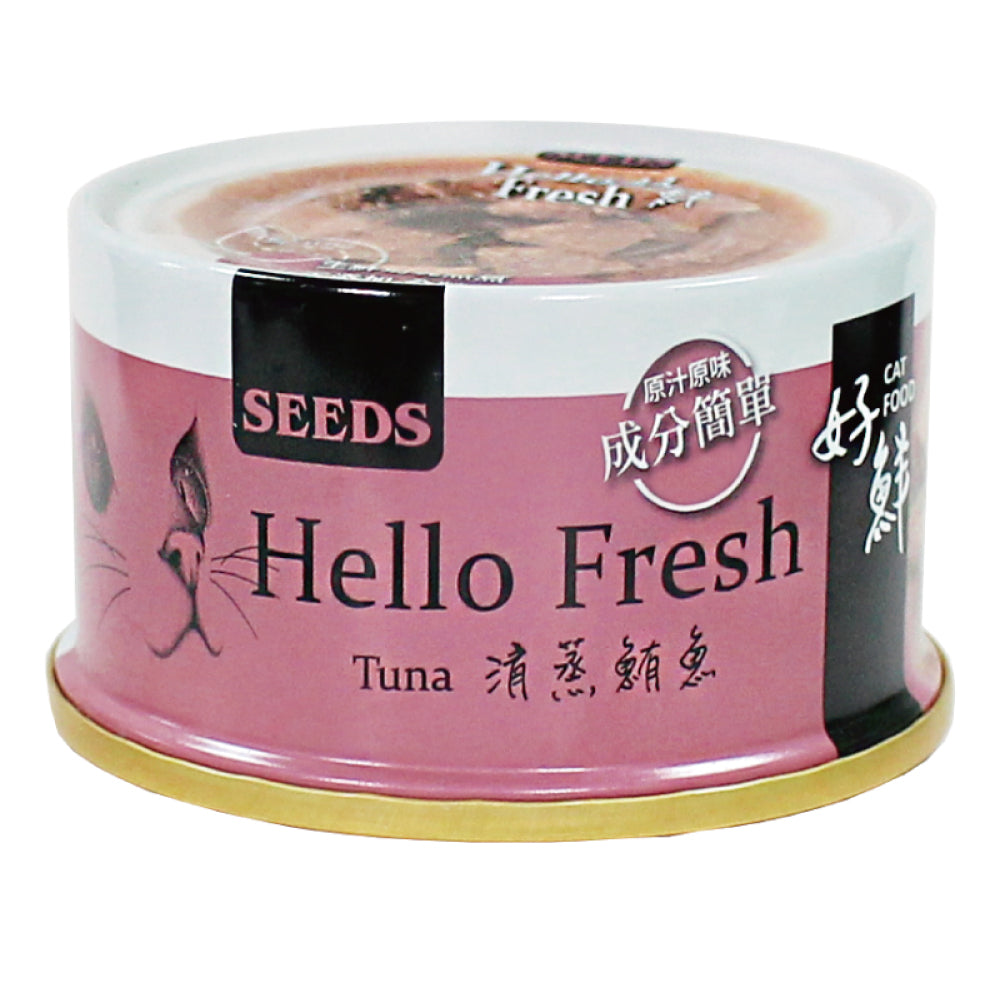 SEEDS 惜時 Hello Fresh 好鮮 原汁湯罐 小罐50g 大罐80g 貓罐頭 湯罐頭 原肉湯罐