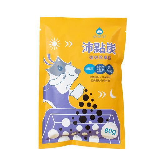 臭味滾沛點炭強效除臭粒80g