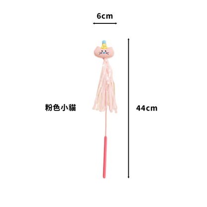 Duodoo 動物彩飄逗貓棒 逗貓棒 卡通動物造型 長桿 自嗨解悶 貓咪玩具 寵物用品