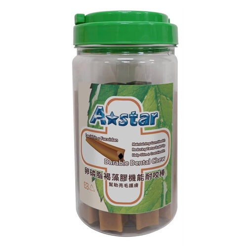 Astar 阿曼特 AB 夾心耐咬棒 耐嚼棒 耐咬骨頭 磨牙 狗零食