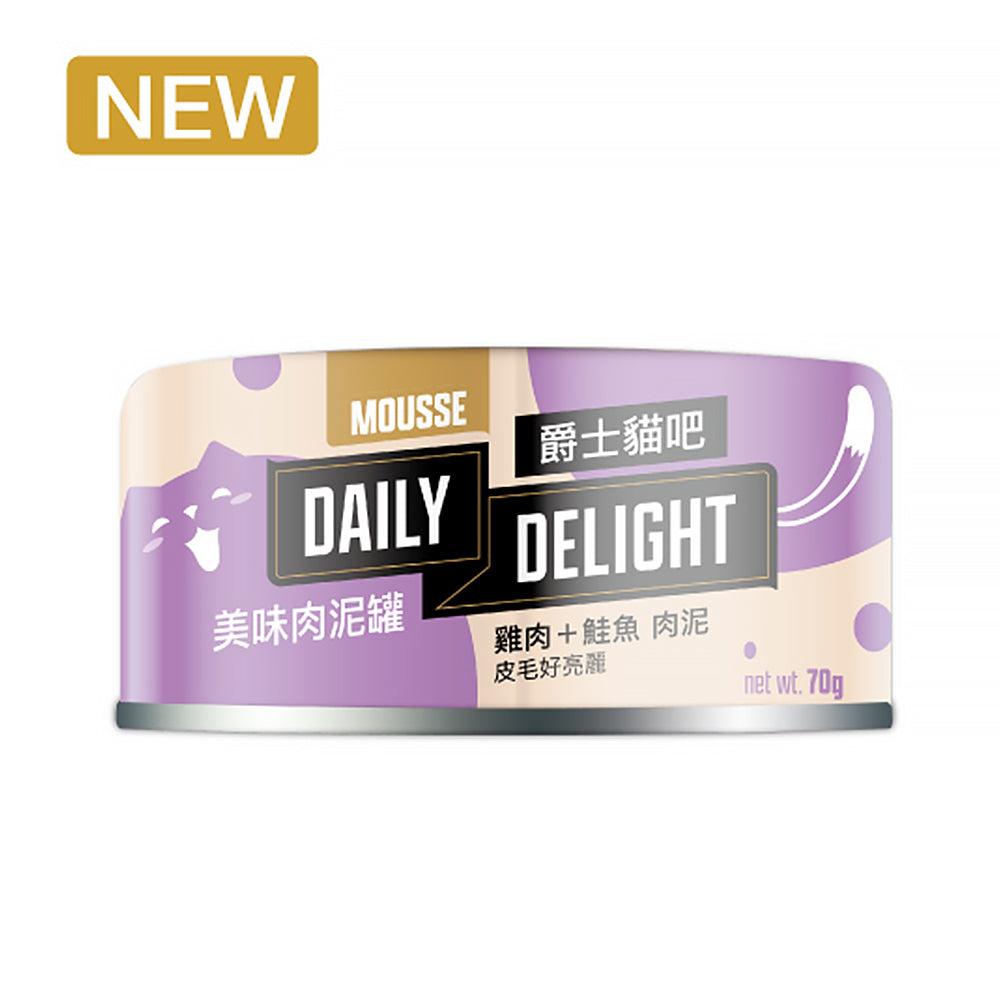 Daily Delight 爵士貓吧 爵士貓 主食罐 貓主食罐 貓咪主食罐 貓 貓罐頭 肉泥 化毛罐 毛掌櫃寵物
