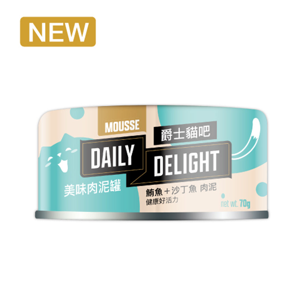 Daily Delight 爵士貓吧 爵士貓 主食罐 貓主食罐 貓咪主食罐 貓 貓罐頭 肉泥 化毛罐 毛掌櫃寵物