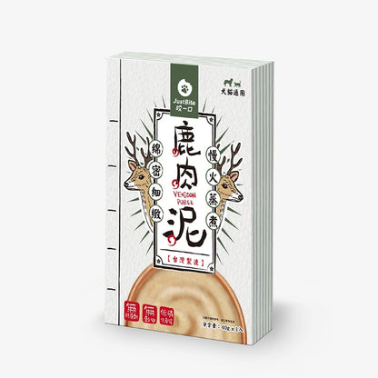 JustBite 咬一口 JUST就是 肉泥 犬貓適用 8種口味 貓狗零食 補充水分 鹿 牛 雞 鮭魚 鴨肉 40g 狗罐頭