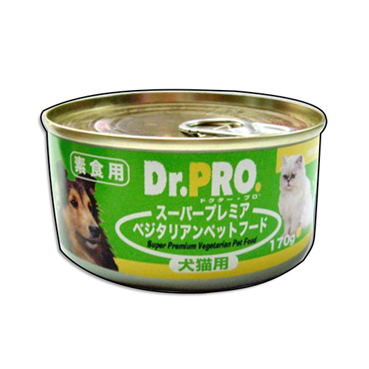 Dr PRO 犬貓素食罐頭 170g 素食犬貓新選擇 補充纖維質 添加牛磺酸 狗罐頭