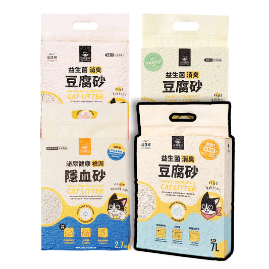 汪喵星球 泌尿健康檢測豆腐砂 益生菌消臭豆腐砂 (米粒型/條型/花草/隱血檢測)